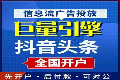 SEM推广案例：助力中小企业突破市场瓶颈